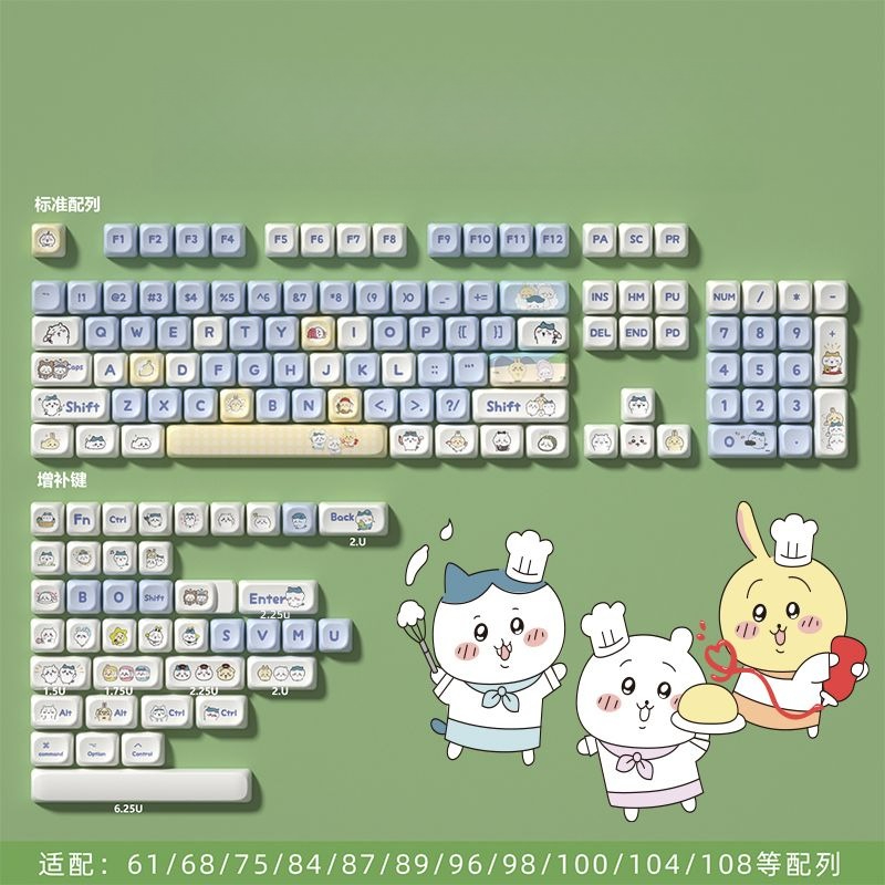 Keycap Artisan Anime - Kawaii Niedliche Chiikawa-Themen-Tastenkappen, komplettes Set, Ersatzkappen,
