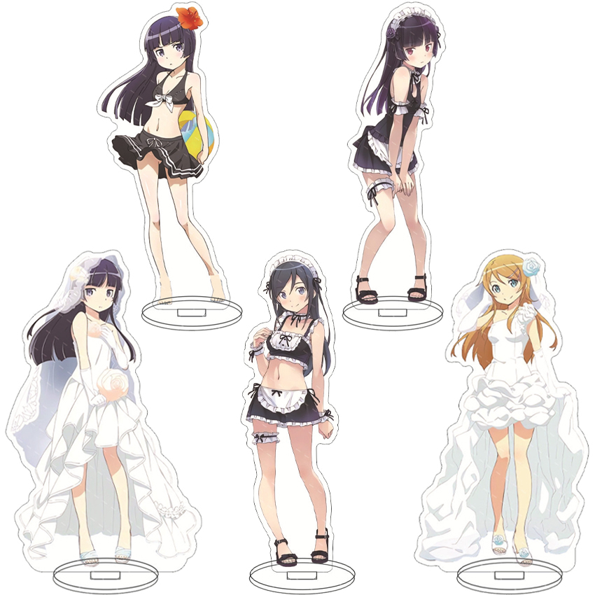 Cute Anime Merchandise - 16CM Anime-Figur Meine kleine Schwester kann