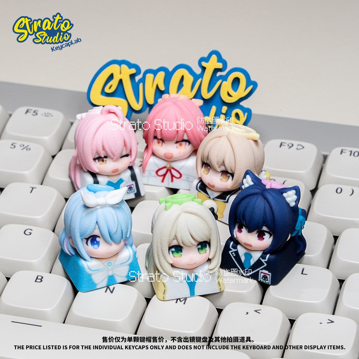 Keycap Artisan Anime - Neue Blue Archive Cartoon Anime Charakter