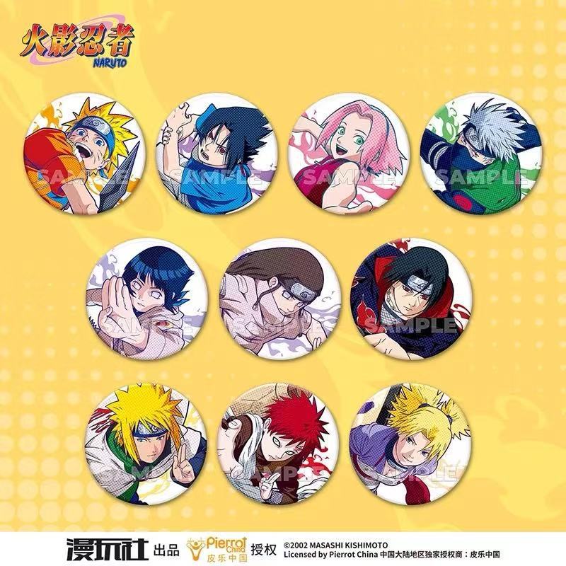 Official Merchandise Anime - Original Naruto Spot Series Zinn Abzeichen