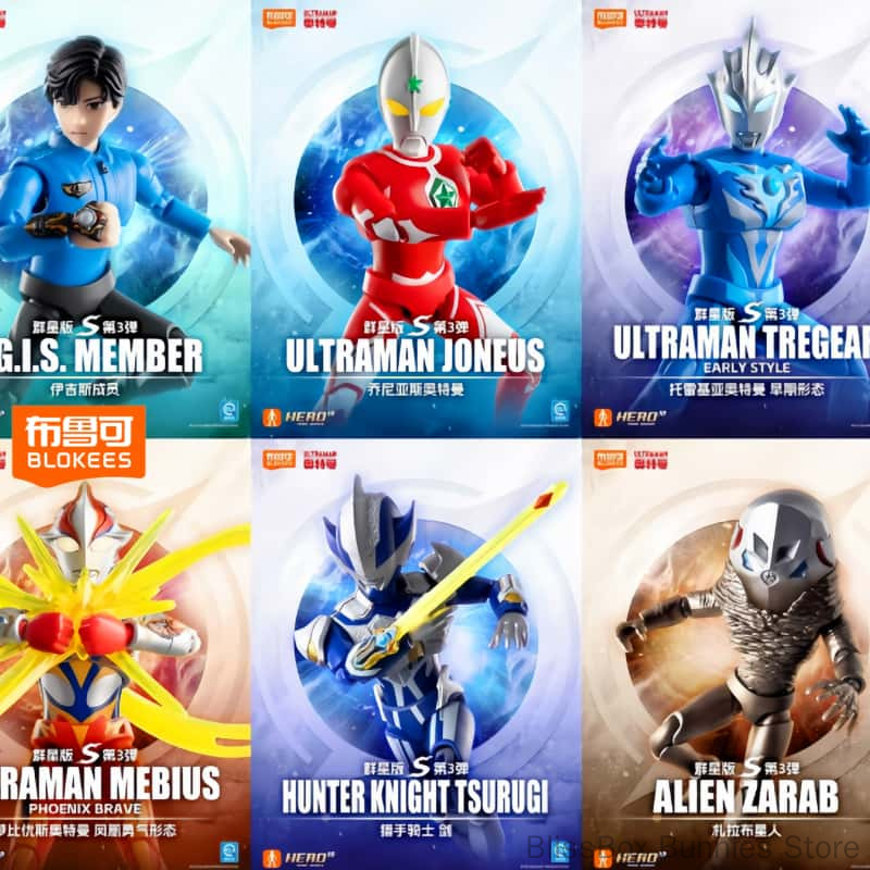Original Blokees Ultraman Taig – Figure Display Box Bewertung und Preis