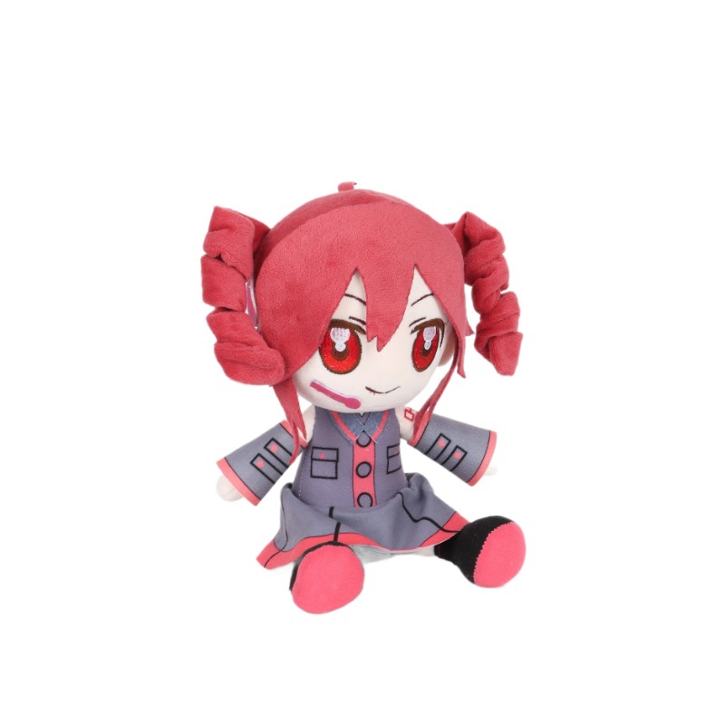 Niedliches Kasane Teto Plüscht – Cute Anime Merchandise Bewertung und Preis