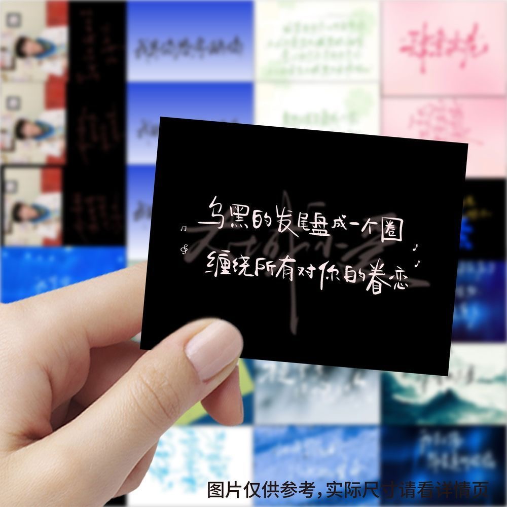 189 handgeschriebene Liedtexte – Anime Fan Merchandise Bewertung und Preis