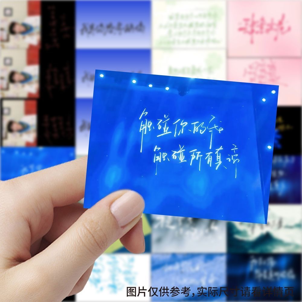 189 handgeschriebene Liedtexte – Anime Fan Merchandise Bewertung und Preis