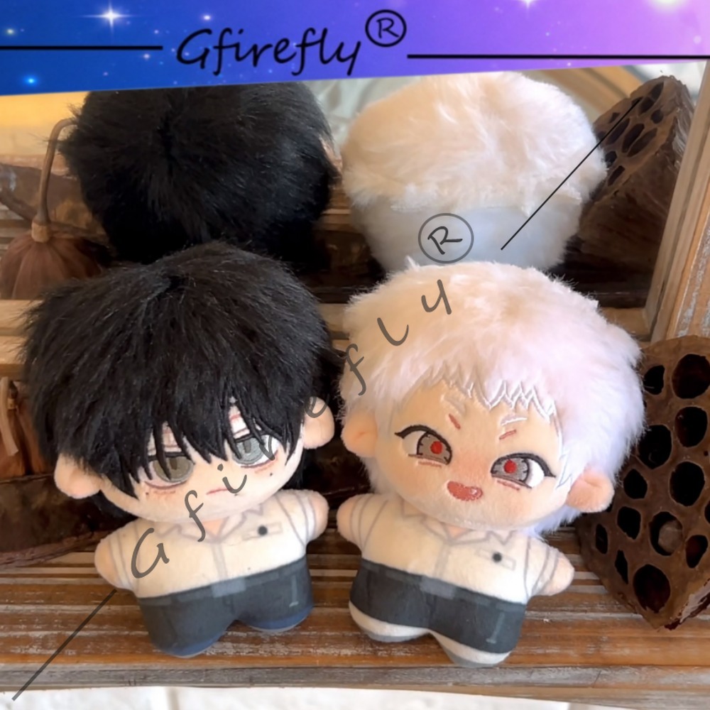 Der Sommer, in dem das Licht e – Anime Fan Merchandise Bewertung und Preis