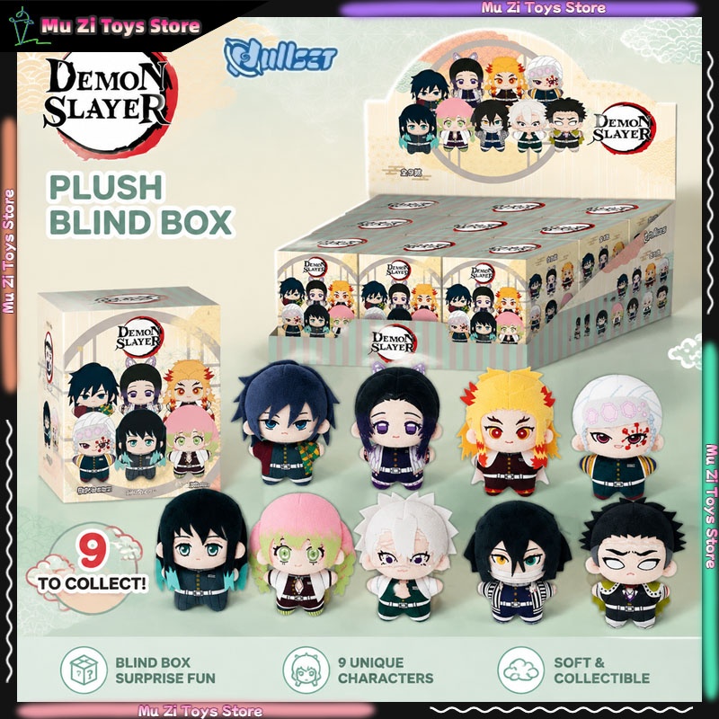 Offizieller NULLSET Demon Slay – Official Merchandise Anime Bewertung und Preis