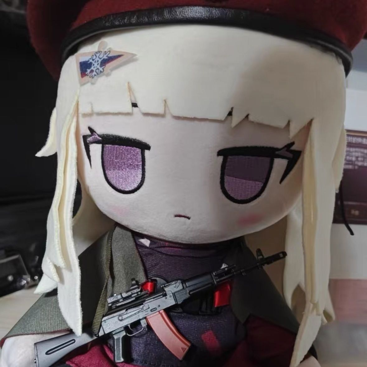 Anime Girls Frontline AK74M 30 – Cute Anime Merchandise Bewertung und Preis