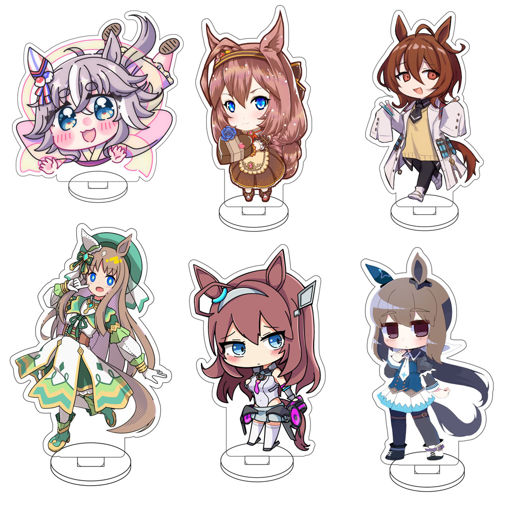 10CM Anime Uma Musume: Pretty  – Cute Anime Merchandise Bewertung und Preis