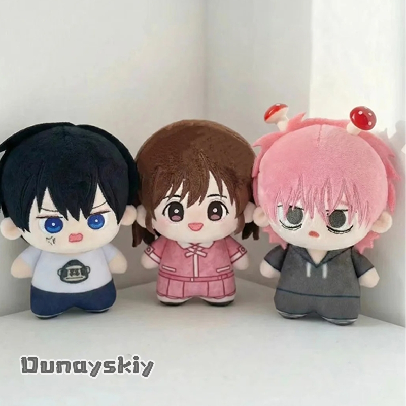 Hemera/Anime Tamon's B-Side Co – Cute Anime Merchandise Bewertung und Preis