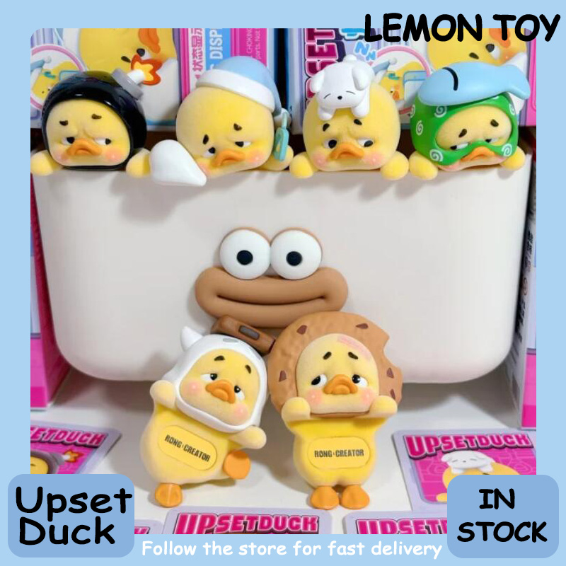 Neue UpsetDuck Hipper Serie Vi – Figure Display Box Bewertung und Preis