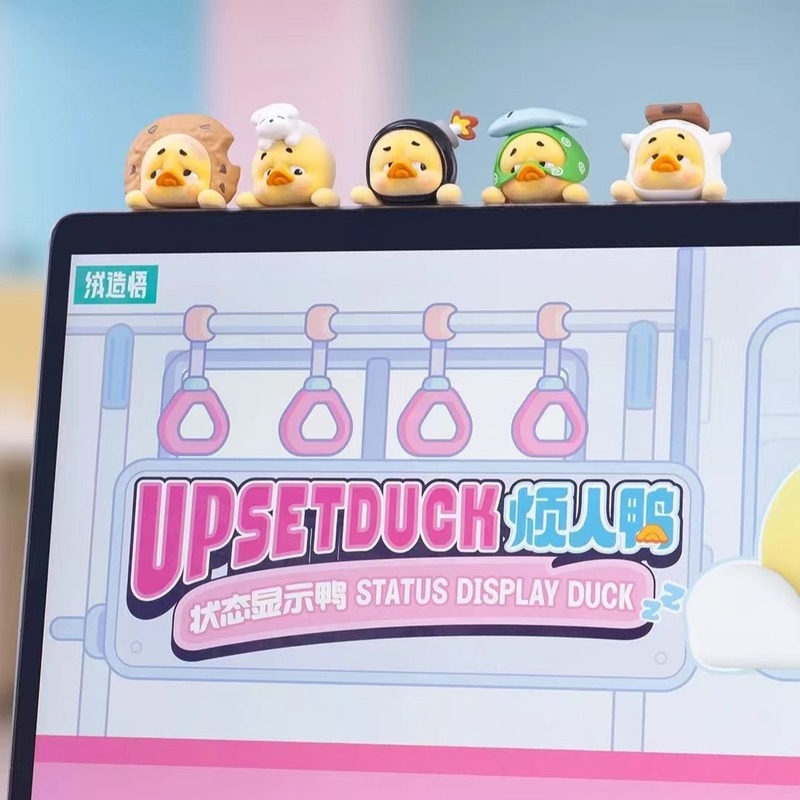 Neue UpsetDuck Hipper Serie Vi – Figure Display Box Bewertung und Preis