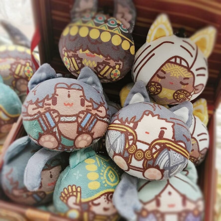 Sudan Altona Feile Iman Faraj  – Anime Fan Merchandise Bewertung und Preis