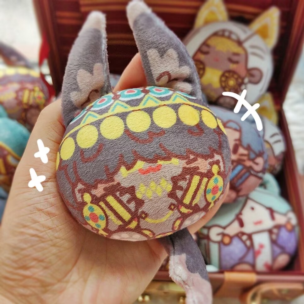Sudan Altona Feile Iman Faraj  – Anime Fan Merchandise Bewertung und Preis