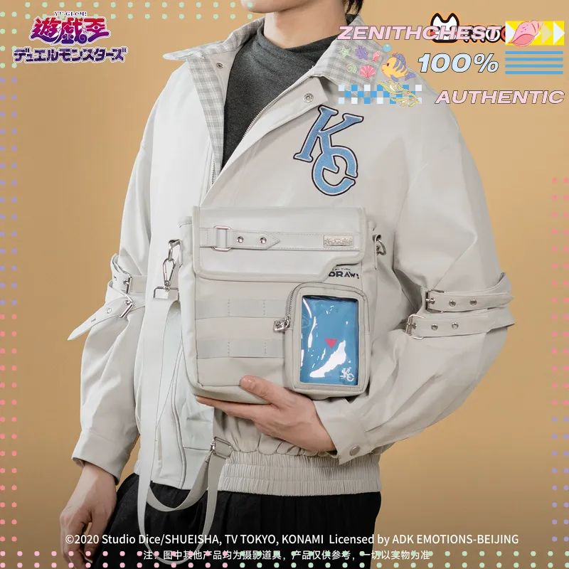 Yu-Gi-Oh! Duel Monsters Seto K – Official Merchandise Anime Bewertung und Preis