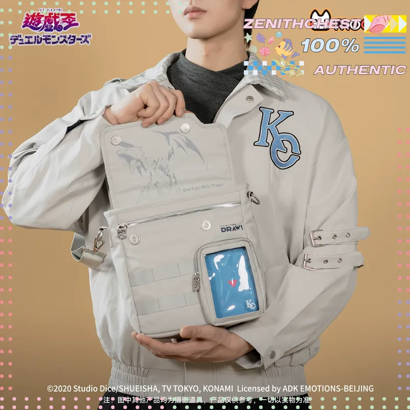 Yu-Gi-Oh! Duel Monsters Seto K – Official Merchandise Anime Bewertung und Preis
