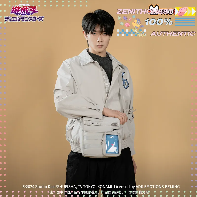 Yu-Gi-Oh! Duel Monsters Seto K – Official Merchandise Anime Bewertung und Preis