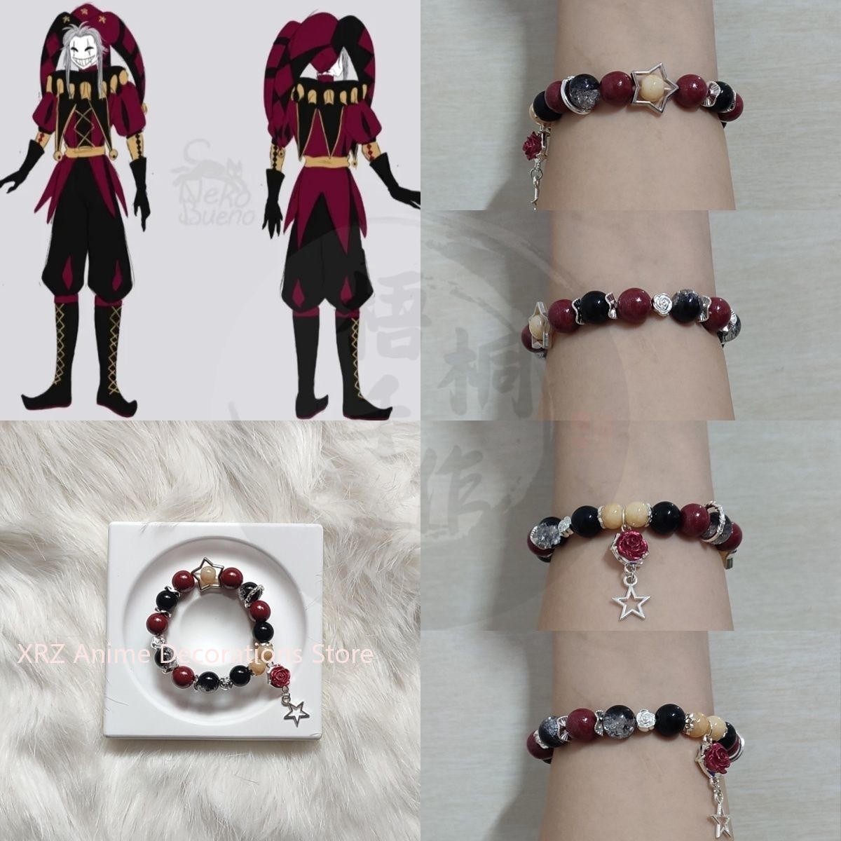 Anime The Freak Circus Armband – Cute Anime Merchandise Bewertung und Preis