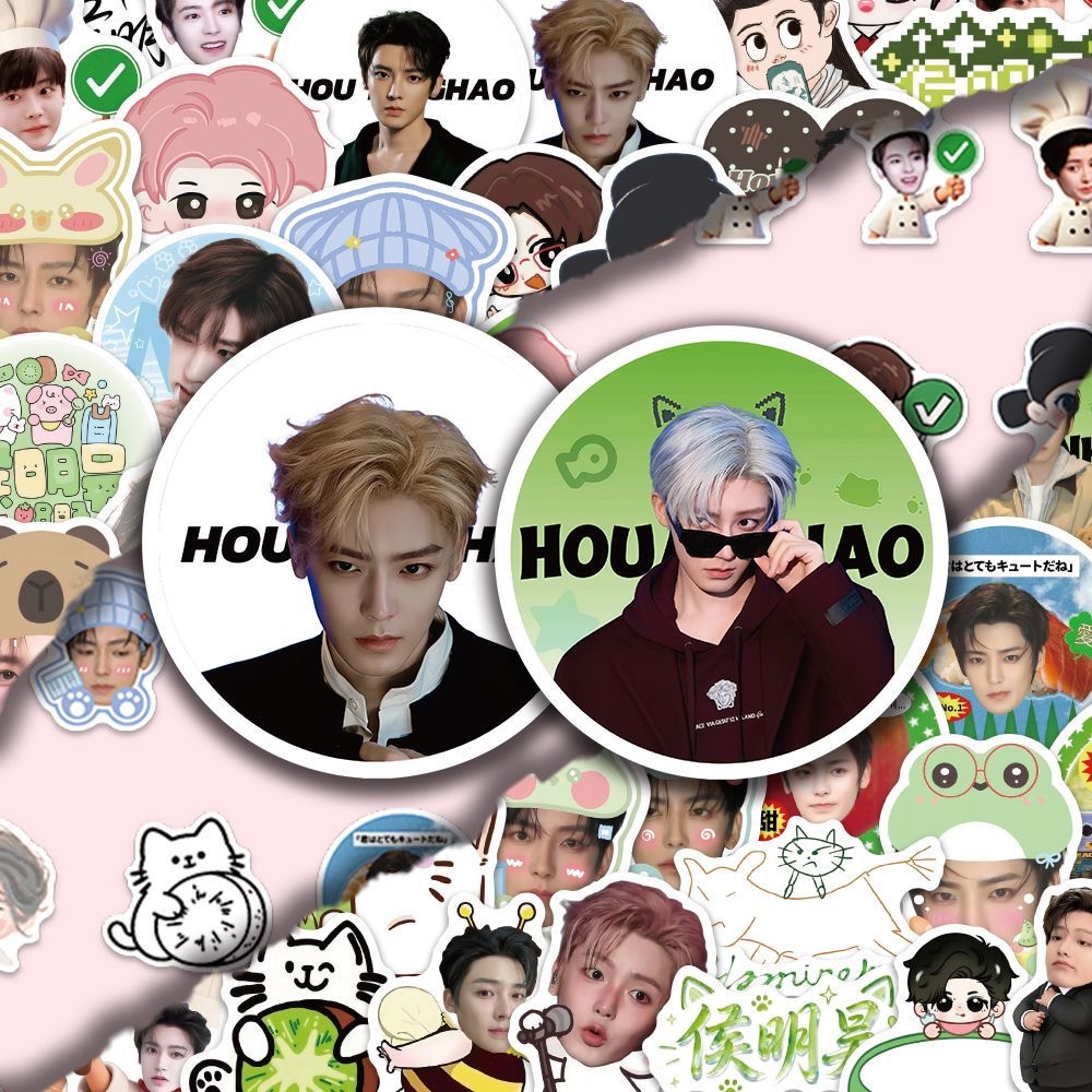 180 Stück Hou Minghao Element  – Anime Fan Merchandise Bewertung und Preis