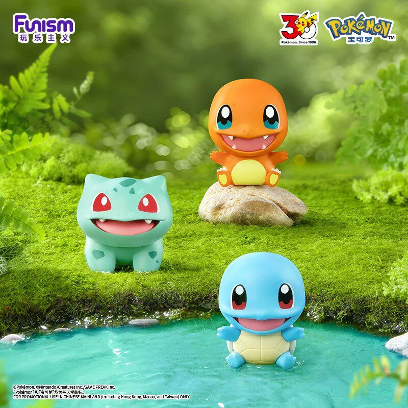 Funism Pokemon 30. Jubiläum Üb – Figure Display Box Bewertung und Preis