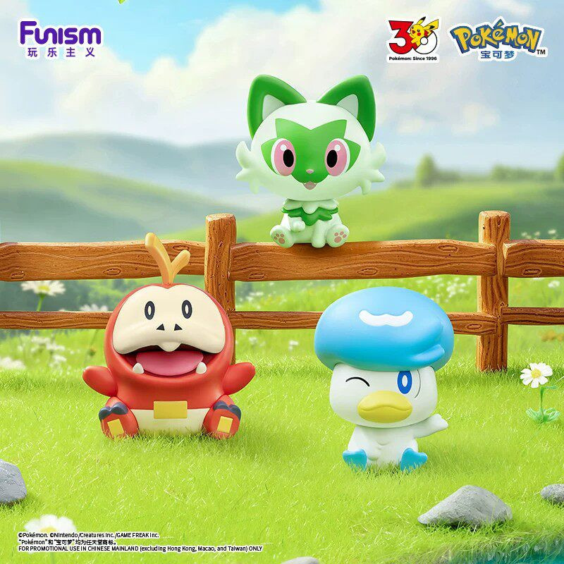 Funism Pokemon 30. Jubiläum Üb – Figure Display Box Bewertung und Preis