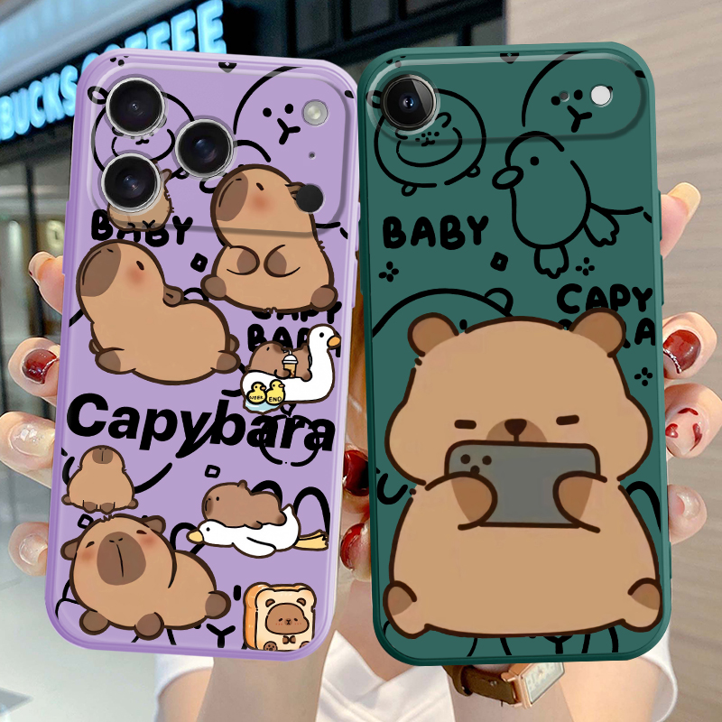 Handyhülle für Apple iPhone 17 – Lanyard Anime Logo Bewertung und Preis