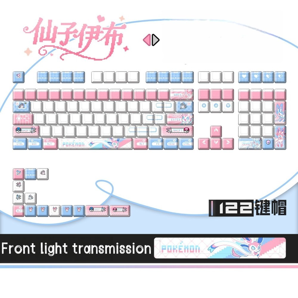 Pokémon Sylveon ‌   Anpassbare – Keycap Artisan Anime Bewertung und Preis