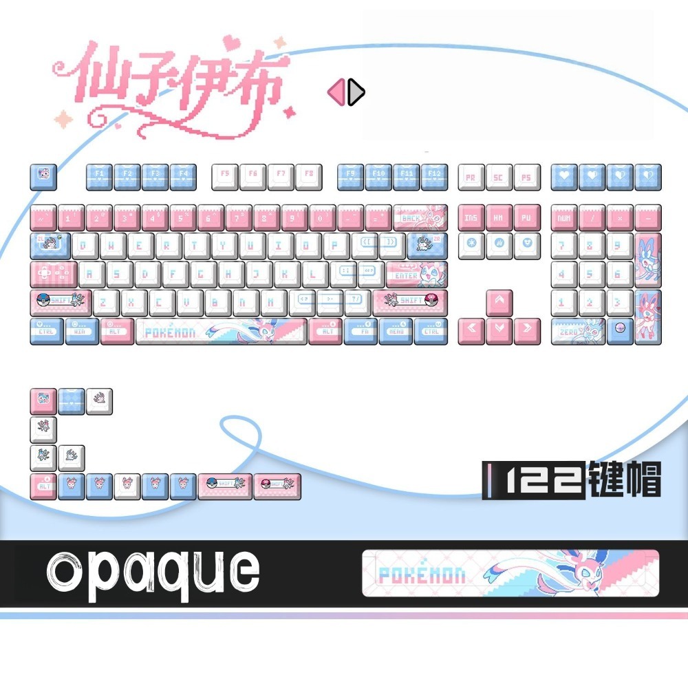Pokémon Sylveon ‌   Anpassbare – Keycap Artisan Anime Bewertung und Preis